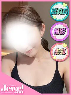 らいか☆妖艶美スタイル痴女