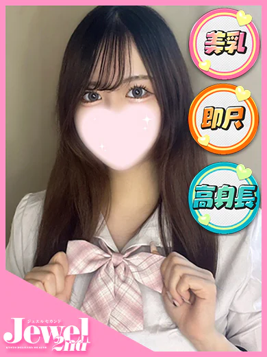 みさ☆感度MAX♪♪抜群美少女 プロフィール画像