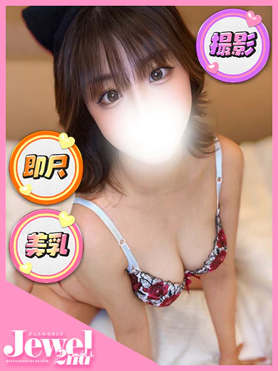 なつ☆アナル舐め大好き プロフィール画像