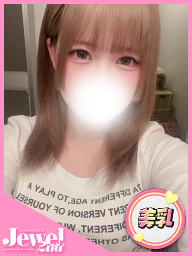 ちぇり☆今どき大学生は超H☆ プロフィール画像