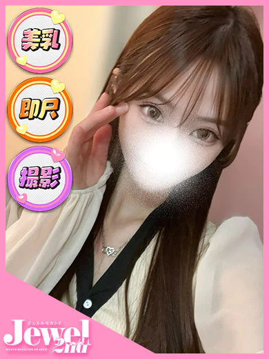 りず☆清楚な微笑み濃密なご奉仕 プロフィール画像
