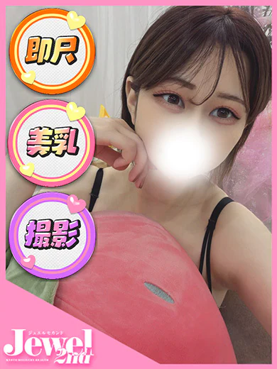 りぼん☆濃厚即尺イチャラブ プロフィール画像