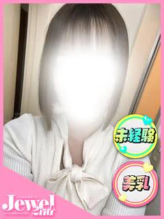 こなつ☆完全業界未経験☆