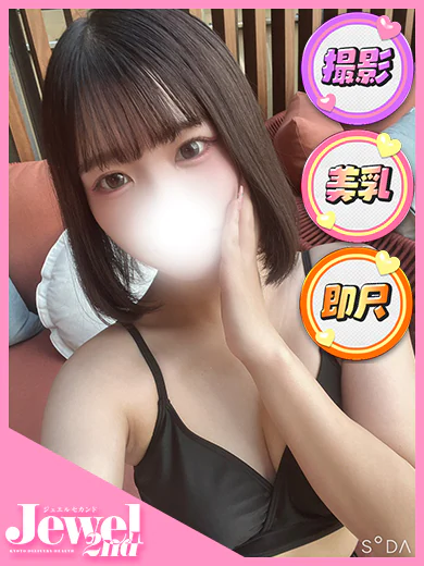あむ☆顔出し動画〇魅惑のボブ プロフィール画像
