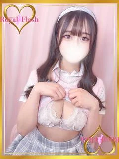 かすみ