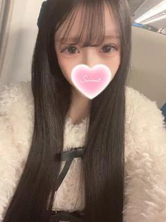 せな