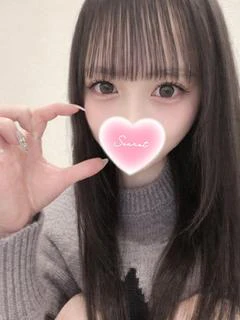あむ