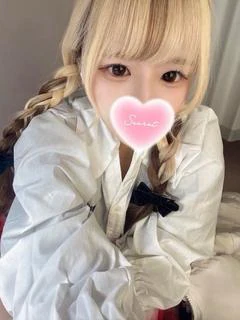 しゅな