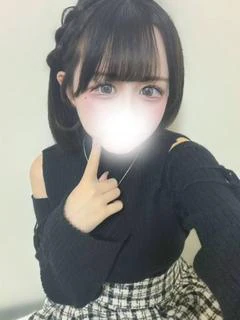 くおん