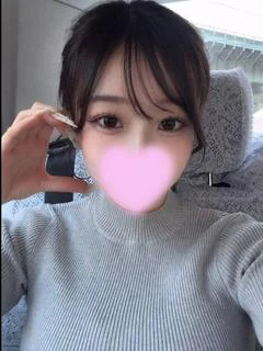 える