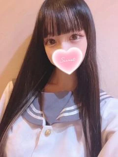 すい