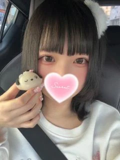 ゆの