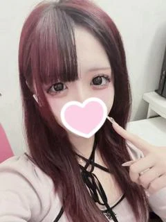 いろは