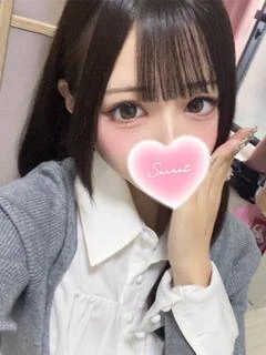 かなた