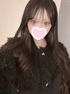 ゆに