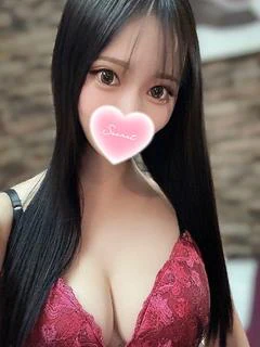 はるか