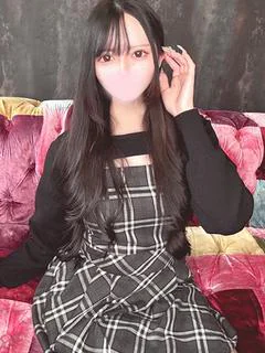 えま