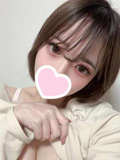 あきな