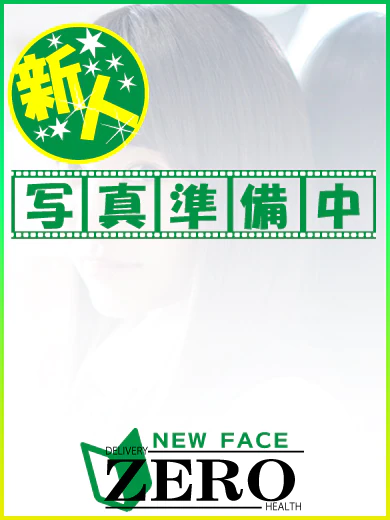 ゆん プロフィール画像