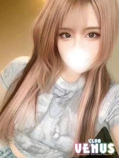 あずさ