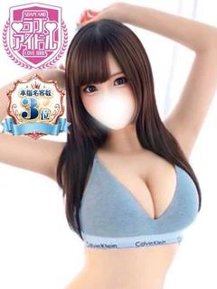 美波まりん