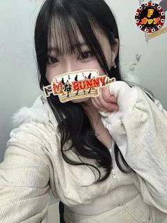 ニノ