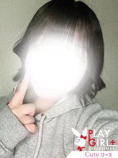 ねお★透明感の天使★