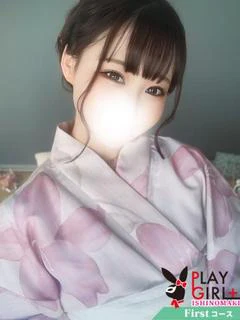 花音