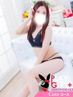 かれん★ねぇ、気持ち良くなろ★
