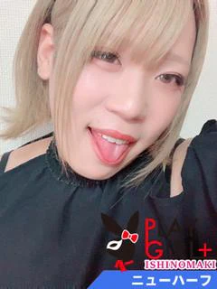 ニューハーフ♪うたかた ねむ♪