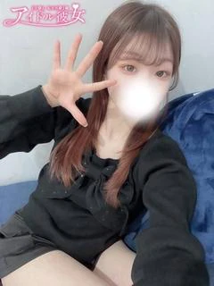石田じゅあ
