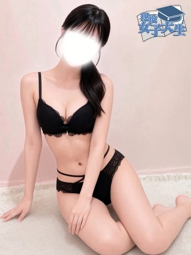 本郷 えな プロフィール画像