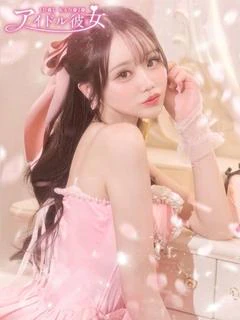 推ノおとね プロフィール画像