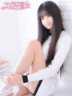 新山もえ プロフィール画像