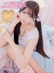 雪音はつね プロフィール画像