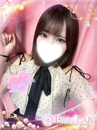 このあ★ミニマム爆乳★ プロフィール画像