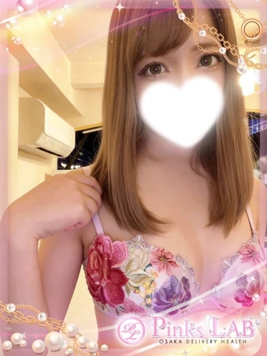 ゆいぴ★距離感激近★ プロフィール画像
