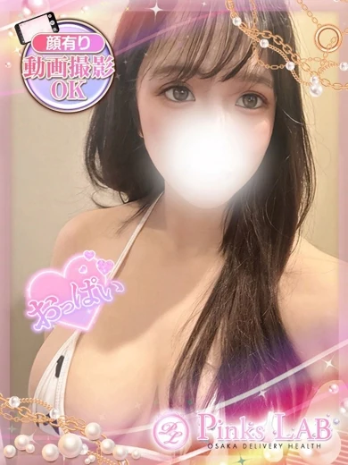 みるく★顔有動画撮影★ プロフィール画像