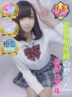 さりか アソコとろける責めテク