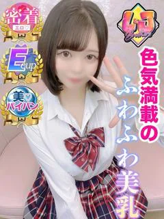 れい 愛と快感×密着エロプレイ