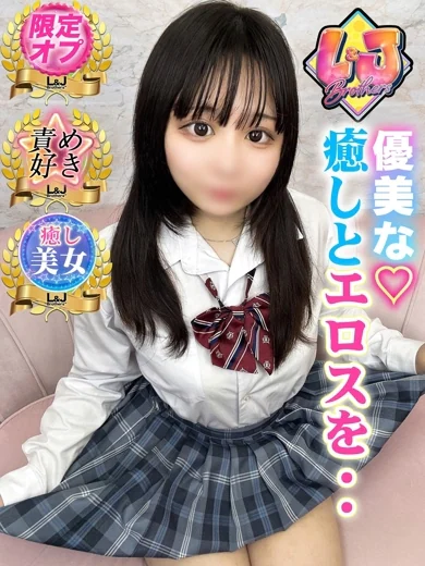 あゆ 優美な癒しとエロスを・・ プロフィール画像