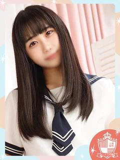 かな
