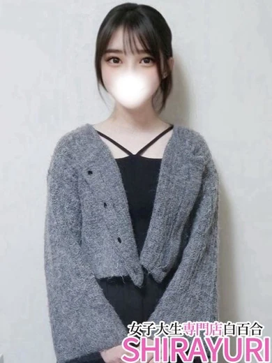 さき♪透明感抜群美少女 プロフィール画像