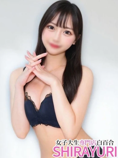 りる♪最強ルックスJD プロフィール画像