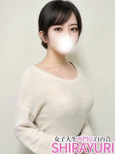 ひな♪大人の色香にドキドキ プロフィール画像