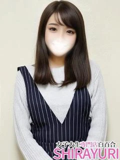 まき♪恋に落ちちゃいます