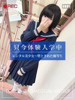 しずく