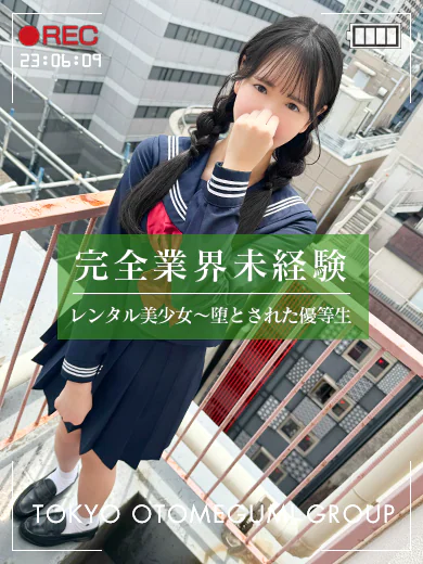 あまね プロフィール画像