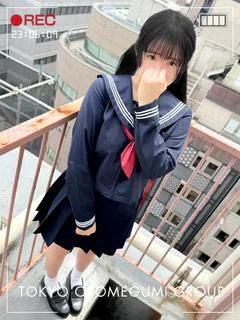 とうか
