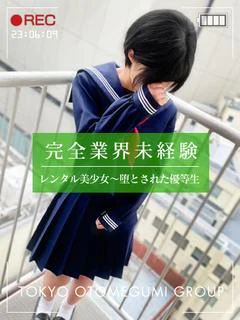 まゆり